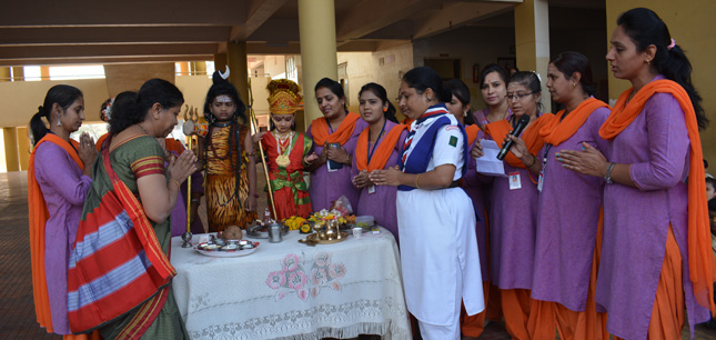 Maha Shivaratri Celebration