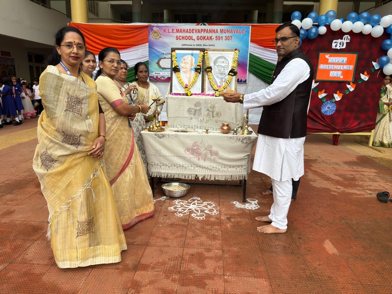 79th Independence Day