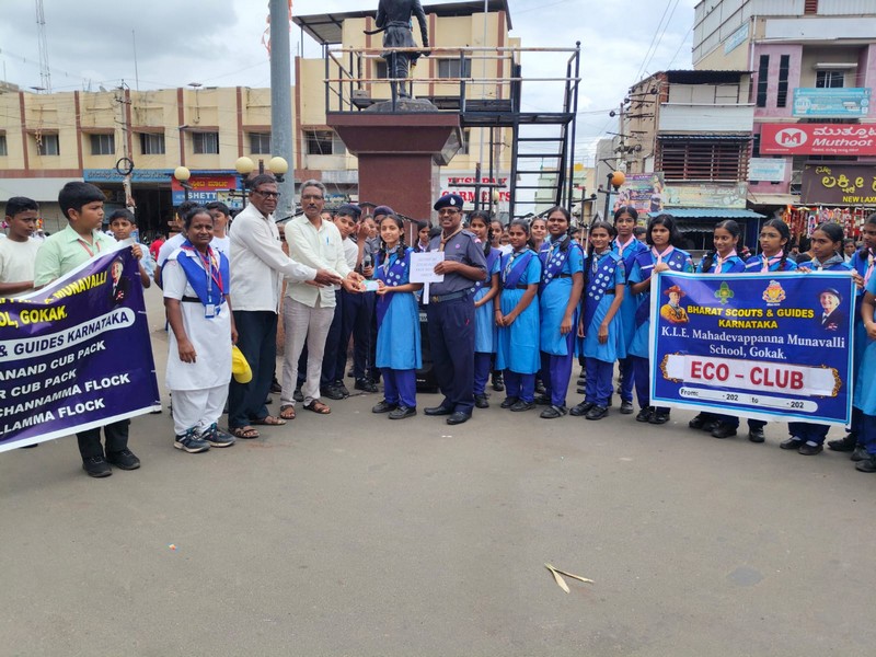 ๐ฟ๐ญ Eco-Friendly Ganesha Awareness Programme ๐ญ๐ฟ