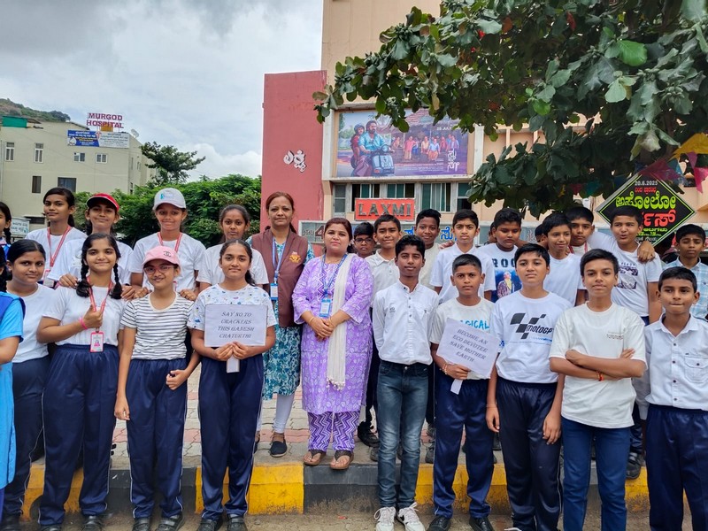 ๐ฟ๐ญ Eco-Friendly Ganesha Awareness Programme ๐ญ๐ฟ