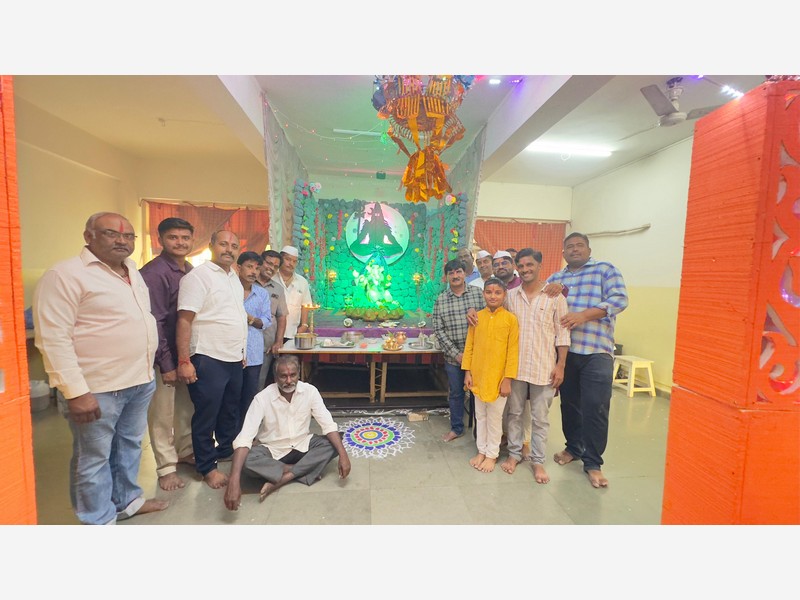 Ganesh Chaturthi Celebration