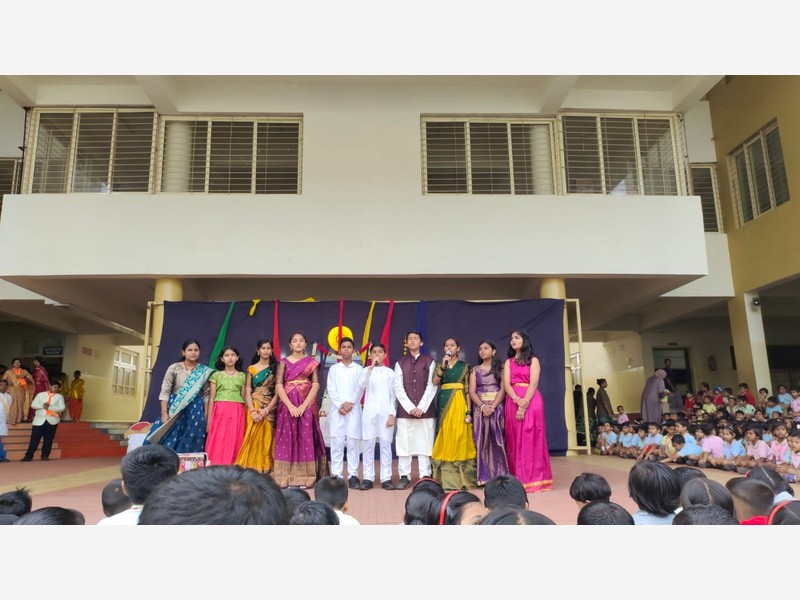 Ganesh Chaturthi Celebration