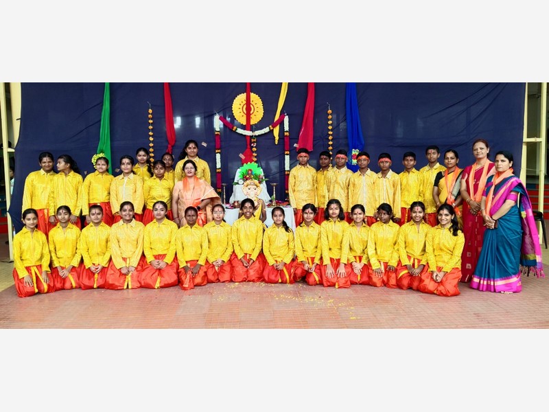 Ganesh Chaturthi Celebration