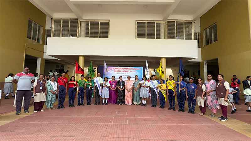 Investiture Ceremony for the academic year 2025โ26