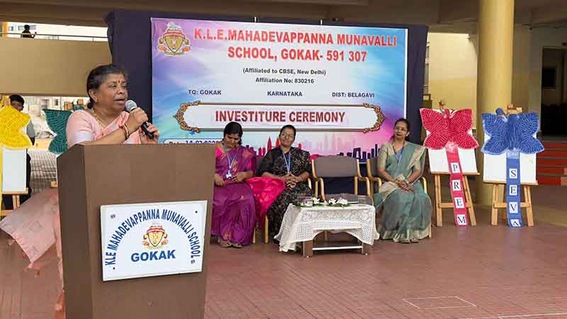 Investiture Ceremony for the academic year 2025โ26