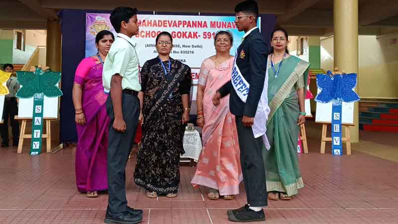 Investiture Ceremony for the academic year 2025โ26