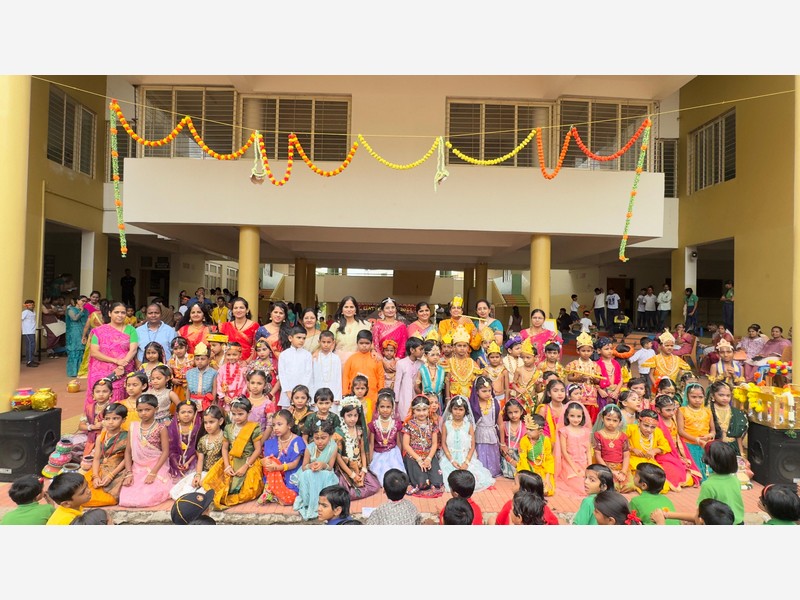 Krishna Janmashtami Celebration