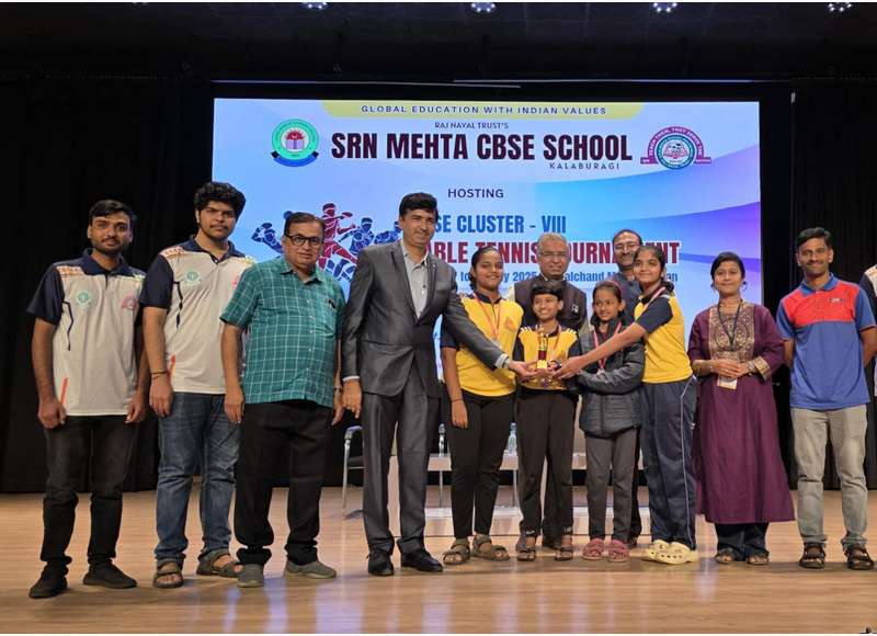 Proud Achievement by KLE Mahadevappanna Munavalli School, Gokak