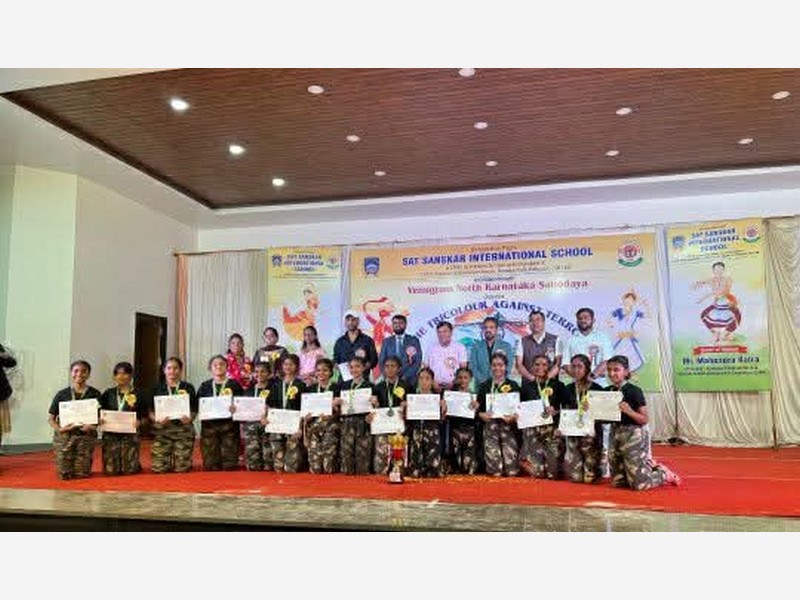 🏫 Satsanskar International School, Belagavi in collaboration with Venugram North Karnataka organized the 🇮🇳 Tricolour Against Terror Interschool Competition.