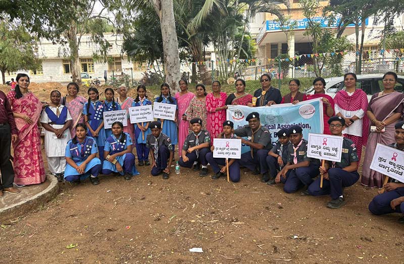 Breast Cancer Awareness Rall