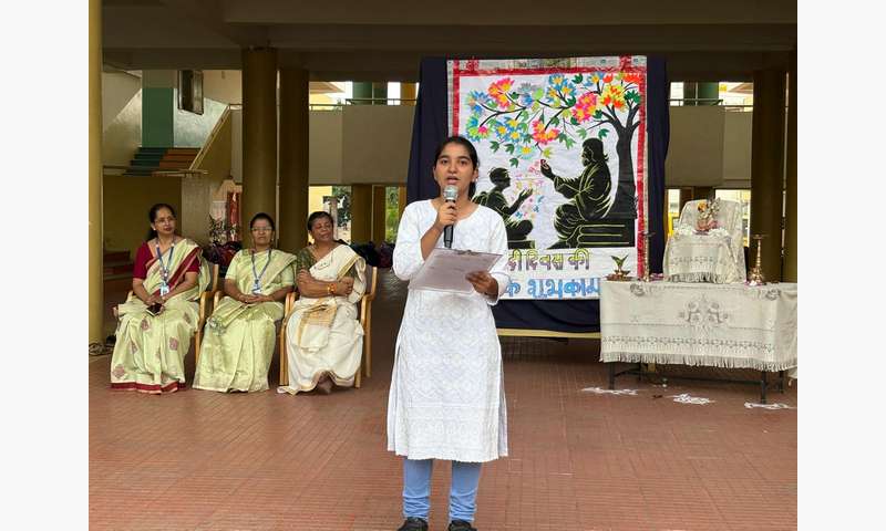 Rashtriya Hindi Diwas Celebration