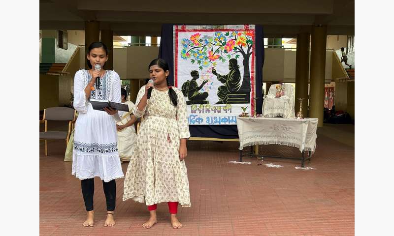 Rashtriya Hindi Diwas Celebration