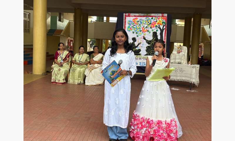 Rashtriya Hindi Diwas Celebration