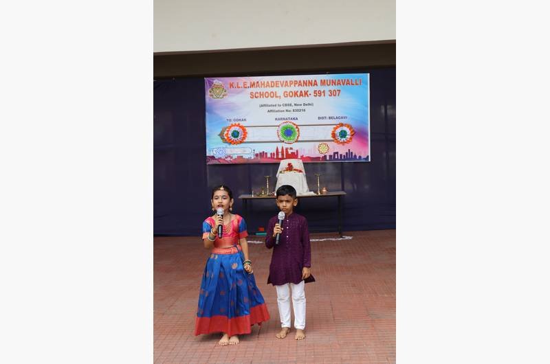 Nagara Panchami Celebration!