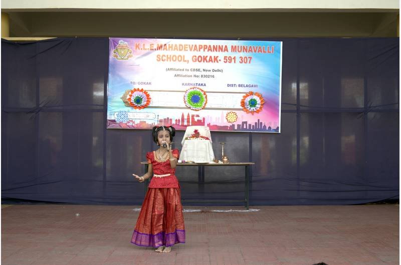 Nagara Panchami Celebration!