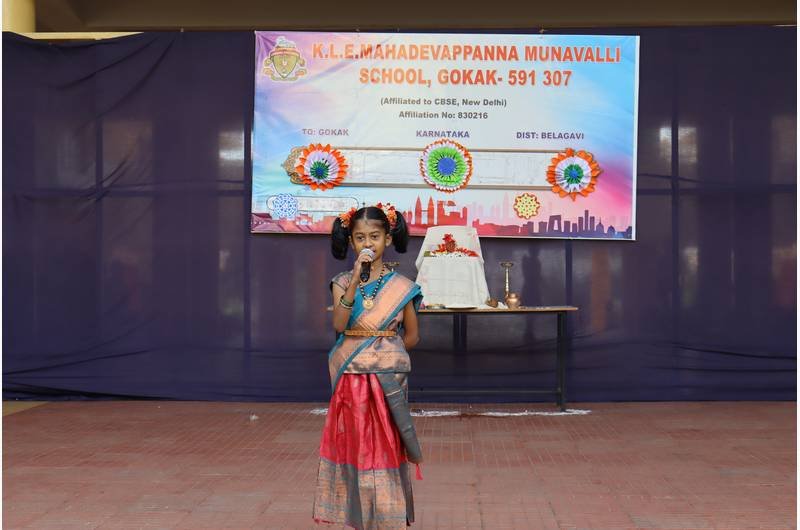 Nagara Panchami Celebration!