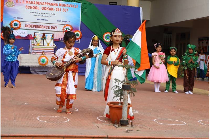 Celebrating 80th Independence Day with Pride & Patriotism!