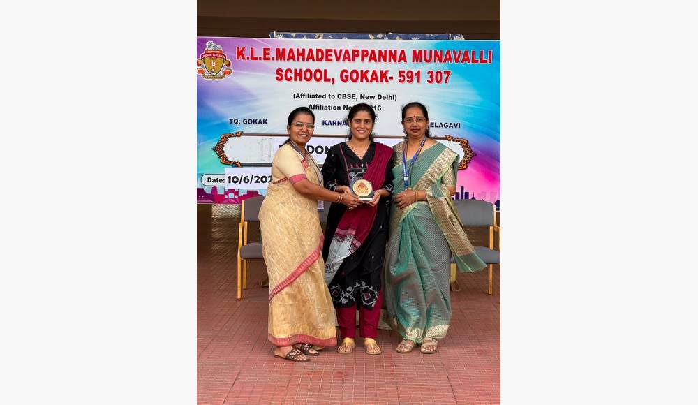 Eye Donation Day Celebration