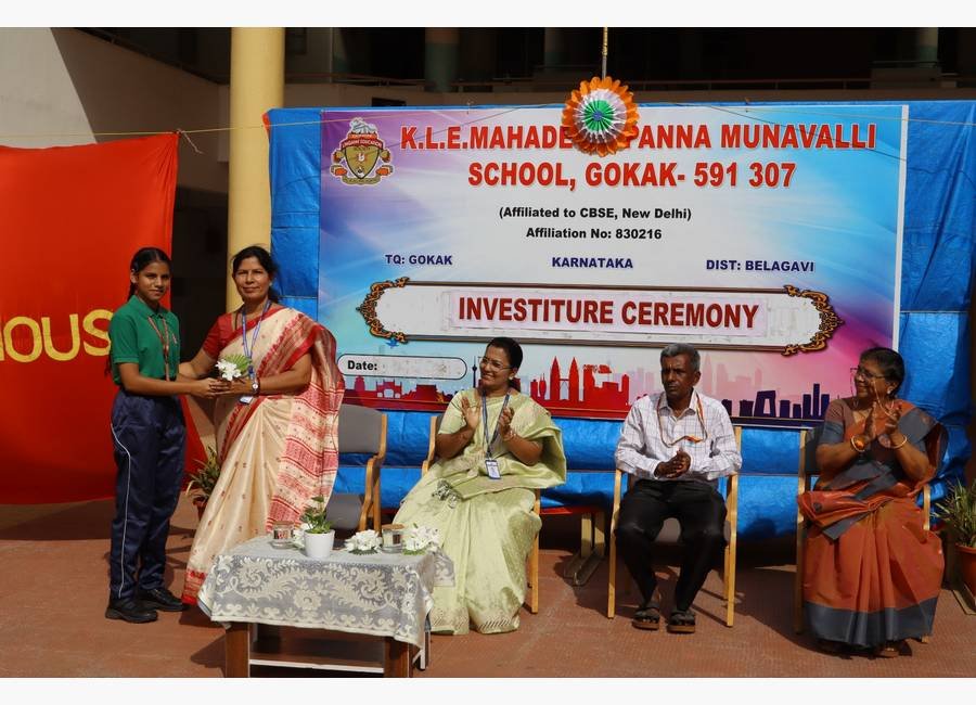 Investiture Ceremony 2026–27