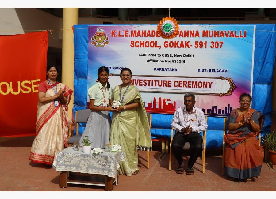 Investiture Ceremony 2026–27