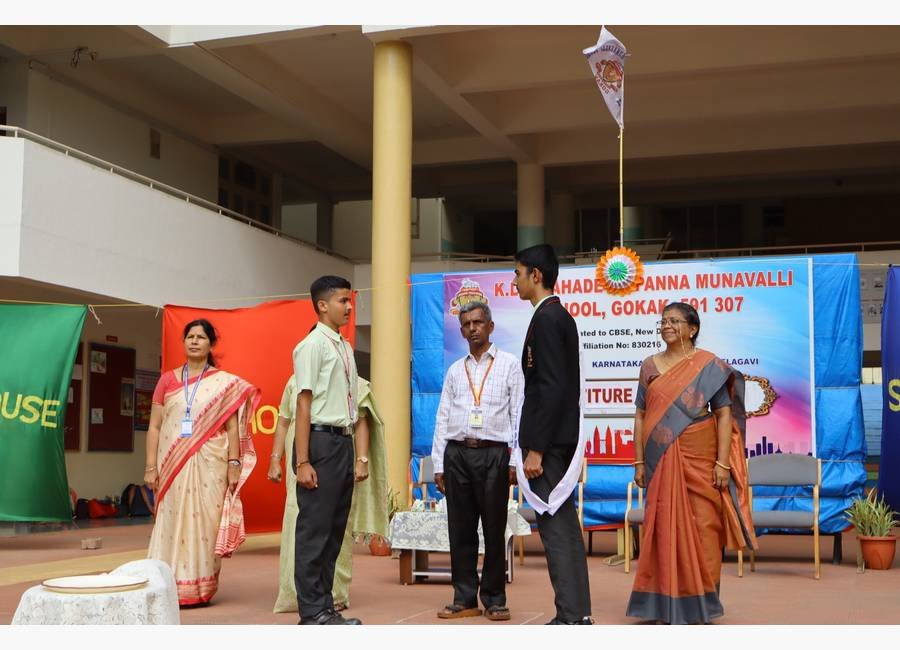 Investiture Ceremony 2026–27