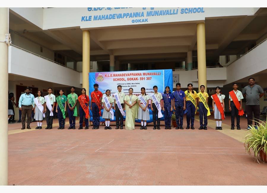 Investiture Ceremony 2026–27